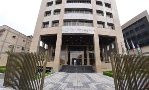 TRT-11 paga R$ 476,9 milhões em direitos trabalhistas em 2025, com verbas rescisórias liderando demandas