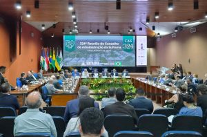 CAS aprova R$ 335 milhões em investimentos, destrava PPBs e anuncia Polo Industrial 4 1 WhatsApp Image 2026 08 14 at 17.47.51